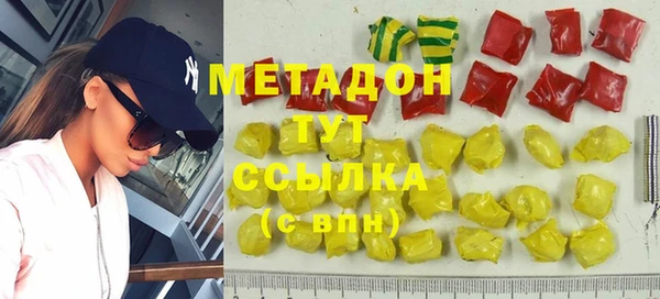 MESCALINE Богданович