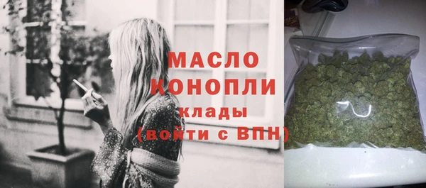 MESCALINE Богданович